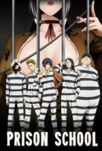 Cover Prison School, Poster, Stream