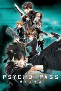 Psycho-Pass Cover, Poster, Blu-ray,  Bild