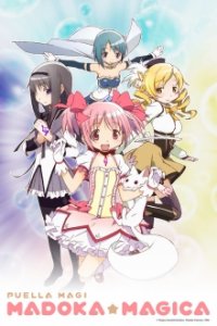 Puella Magi Madoka Magica Cover, Poster, Blu-ray,  Bild