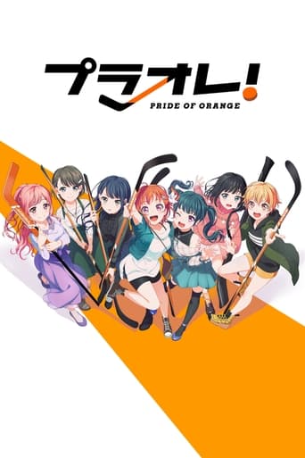 PuraOre! Pride of Orange, Cover, HD, Serien Stream, ganze Folge