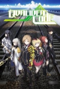 Cover Qualidea Code, TV-Serie, Poster