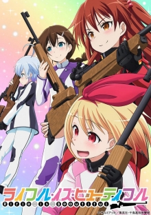 Rifle is Beautiful, Cover, HD, Serien Stream, ganze Folge