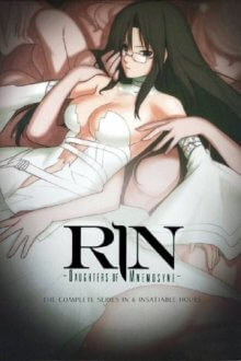 RIN – Daughters of Mnemosyne Cover, Poster, Blu-ray,  Bild