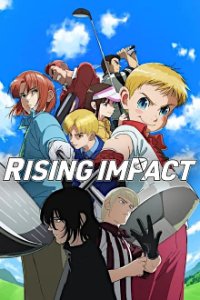 Rising Impact Cover, Poster, Blu-ray,  Bild