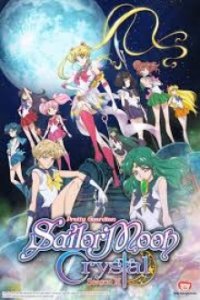 Sailor Moon Crystal Cover, Poster, Blu-ray,  Bild