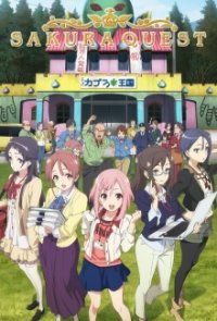 Cover Sakura Quest, Poster Sakura Quest