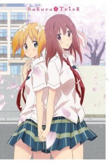 Cover Sakura Trick, Sakura Trick