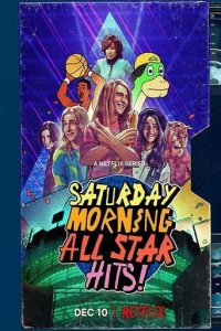 Cover Saturday Morning All Star Hits!, Poster, HD