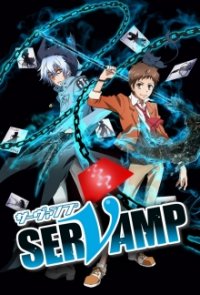 Cover Servamp, Servamp