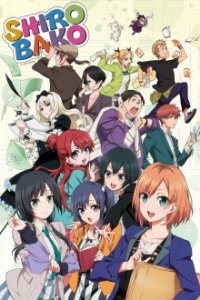 Cover Shirobako, Poster