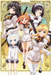 Shomin Sample Cover, Poster, Blu-ray,  Bild