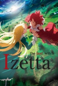 Shuumatsu no Izetta Cover, Shuumatsu no Izetta Poster