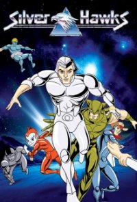 Silverhawks – Die Retter des Universums Cover, Poster, Silverhawks – Die Retter des Universums