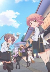 Slow Start Cover, Poster, Slow Start DVD