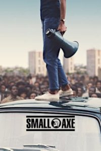 Small Axe Cover, Stream, TV-Serie Small Axe