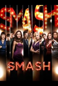 Smash Cover, Poster, Blu-ray,  Bild