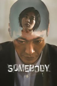 Cover Somebody, Somebody