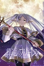 Cover Sousou no Frieren, Poster, Stream