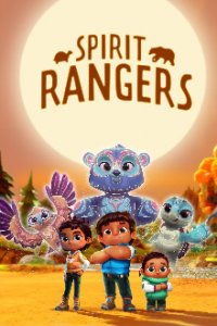 Cover Spirit Rangers, Poster