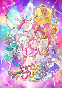 Star Twinkle Precure Cover, Online, Poster