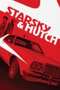 Starsky und Hutch Cover, Poster, Starsky und Hutch