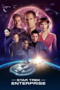 Star Trek: Enterprise Cover, Poster, Blu-ray,  Bild