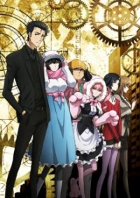 Steins;Gate 0 Cover, Poster, Steins;Gate 0