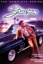 Cover Stingray, Poster Stingray