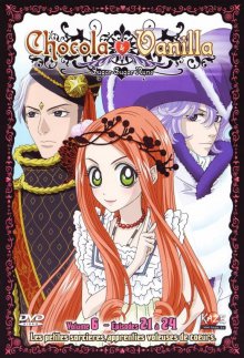 Sugar Sugar Rune Cover, Sugar Sugar Rune Poster