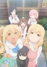 Cover Sunohara-sou no Kanrinin-san, Poster, Stream