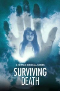 Cover Survivors – Zwischen Leben und Tod, Poster Survivors – Zwischen Leben und Tod