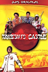 Takeshi’s Castle Cover, Poster, Blu-ray,  Bild