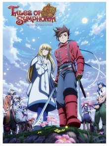 Cover Tales of Symphonia, Tales of Symphonia