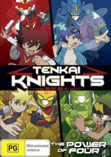 Tenkai Knight Cover, Poster, Blu-ray,  Bild