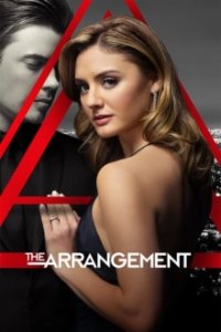 The Arrangement Cover, Poster, Blu-ray,  Bild