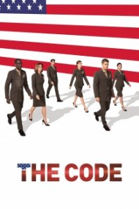 Cover The Code (2019), Poster