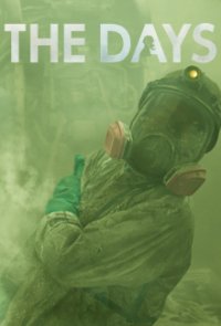 Cover The Days (2023), Poster The Days (2023), DVD