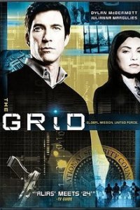 The Grid - Netz des Terrors Cover, The Grid - Netz des Terrors Poster