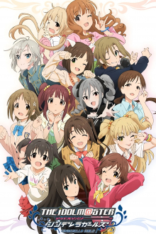 The iDOLM@STER: Cinderella Girls, Cover, HD, Serien Stream, ganze Folge