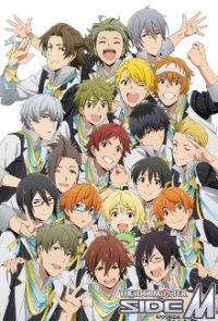 THE iDOLM@STER SideM Cover, Poster, Blu-ray,  Bild