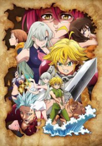 The Seven Deadly Sins Cover, Poster, Blu-ray,  Bild