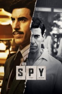 The Spy Cover, Online, Poster