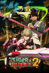 Tiger & Bunny Cover, Poster, Blu-ray,  Bild