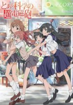 Cover To Aru Kagaku no Railgun, Poster, Stream