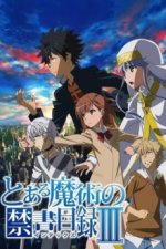 Cover To Aru Majutsu no Index, Poster, Stream