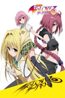 To Love Ru Cover, Poster, Blu-ray,  Bild