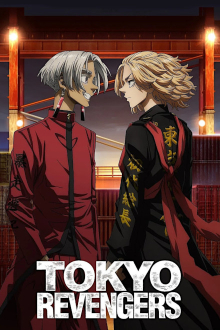 Tokyo Revengers, Cover, HD, Serien Stream, ganze Folge