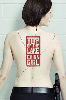 Top of the Lake, Cover, HD, Serien Stream, ganze Folge