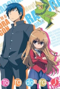 Cover Toradora!, Poster, HD