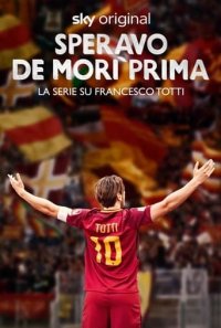 Cover Totti - Il Capitano, Poster, HD